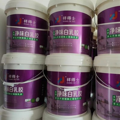 祥得士室内装饰工程 匠心铸就品质空间